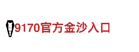 专业机械企业-米博体育app下载供应商